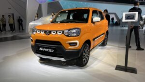 Read more about the article 2023 Auto Expo to be held from January 13-18-Auto News , FP