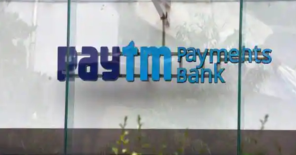 You are currently viewing After RBI Embargo On PaytmPayments Bank, Stock Crashes By 13%