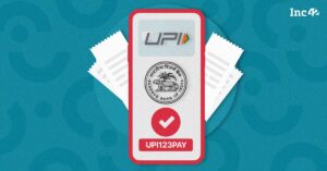 Read more about the article UPI Without Internet! RBI Launches UPI123Pay For Feature Phones