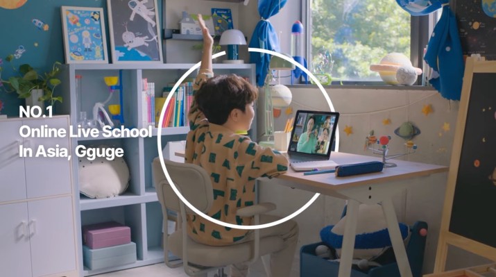 You are currently viewing Glorang scores $10M Series A to expand its edtech marketplace across Asia  – TechCrunch