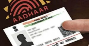 Read more about the article CAG Flags Concerns On Aadhaar Data Collection And Management