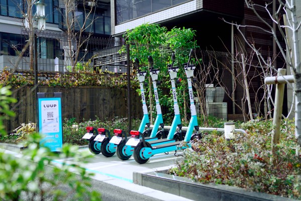 You are currently viewing Tokyo-based Luup to more than double shared e-scooters, e-bikes – TechCrunch