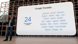 Read more about the article Google Translate adds 24 new languages including Bhojpuri, Assamese, Sanskrit, Maithili and many more- Technology News, FP