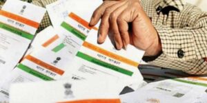 Read more about the article UIDAI warns citizens to not share photocopy of Aadhaar to prevent misuse