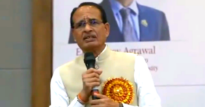 Read more about the article CM Shivraj Singh Chouhan Urges Youth To Build Startups