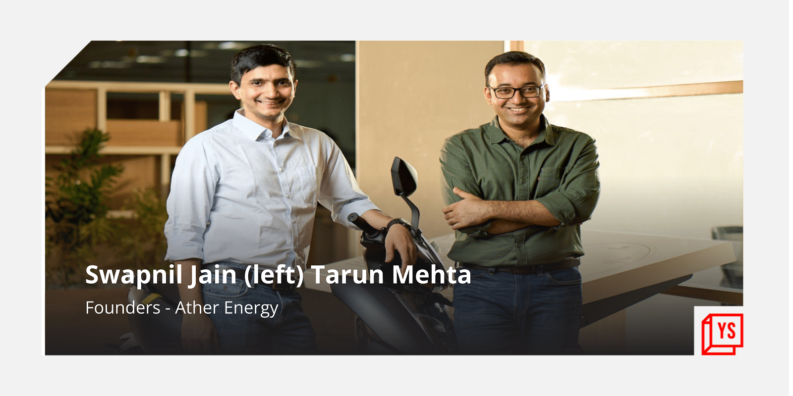 You are currently viewing [Funding alert] EV startup Ather Energy raises $128M led by NIIFL, Hero MotoCorp