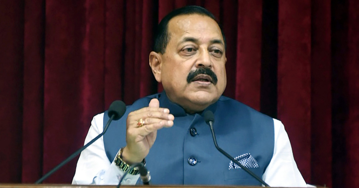 You are currently viewing MoS Jitendra Singh Launches Single National Portal For Biotech Startups