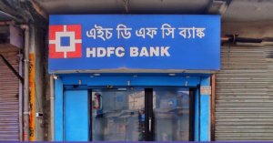 Read more about the article HDFC Bank To Partner Startups To Launch New Payments Platform