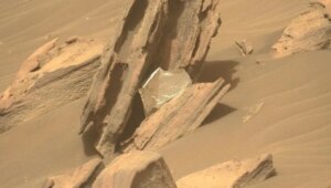 Read more about the article NASA’s Perseverance Mars Rover found “human trash” on Mars- Technology News, FP