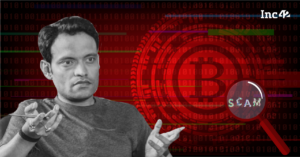 Read more about the article GainBitcoin Scam Size Grows Multifold To INR 90,000 Cr