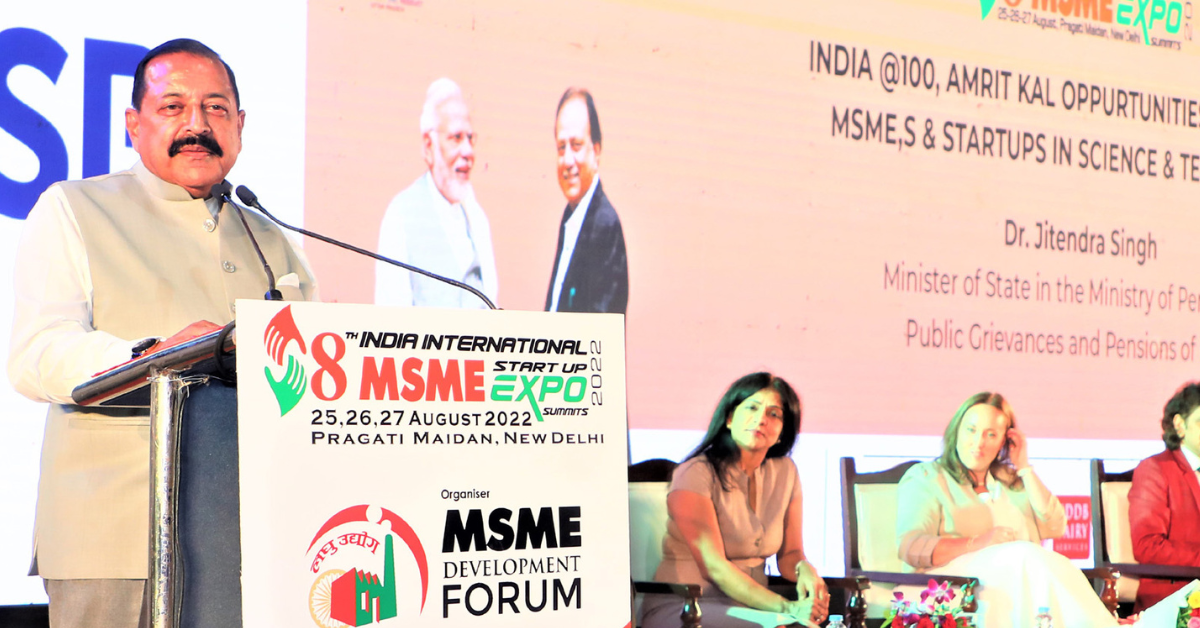 You are currently viewing Need To Link Startups With MSME Sector: MoS Jitendra Singh