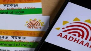 Read more about the article How to lock and unlock your biometric details in Aadhaar- Technology News, FP