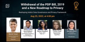 Read more about the article What direction will data privacy take in India? The Quantum Hub, Manish Tewari and experts discuss