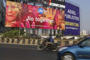 Read more about the article Reliance to hive off and list Jio Financial Services • TC