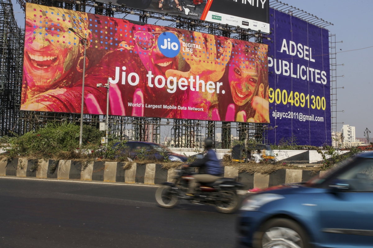 You are currently viewing Reliance to hive off and list Jio Financial Services • TC