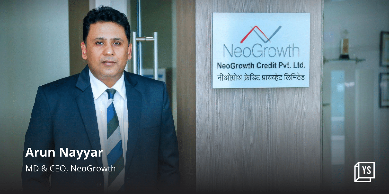 You are currently viewing MSME-focused fintech startup NeoGrowth closes Rs 300 Cr Series D round led by FMO