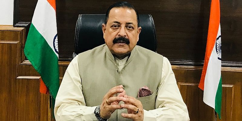 You are currently viewing Union Minister Dr Jitendra Singh launches Geospatial Hackathon to promote innovation