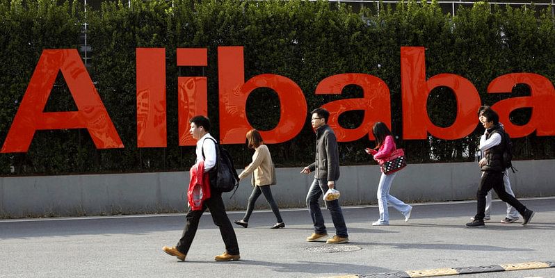 You are currently viewing Alibaba to split into 6 business units, plan separate IPOs