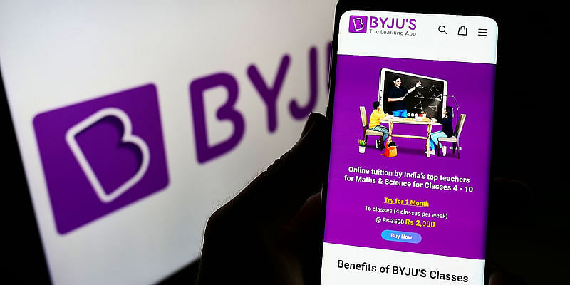 You are currently viewing Govt orders inspection of BYJU'S amid financial, corp governance concerns