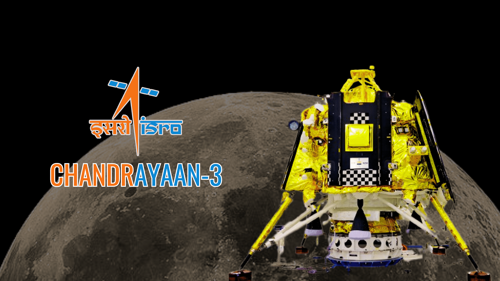 You are currently viewing 5 lessons for startups from Chandrayaan 3's victory