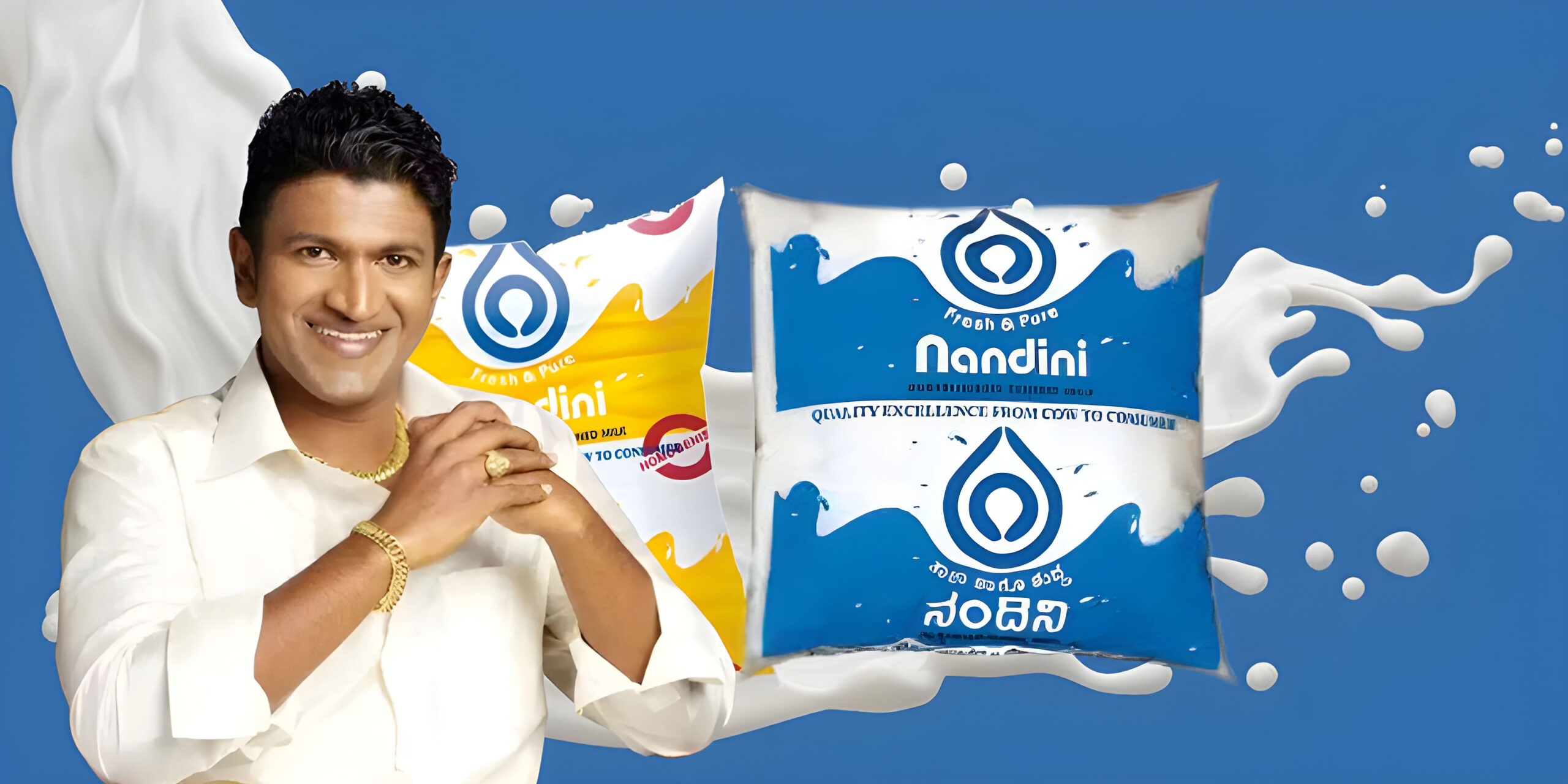 You are currently viewing Nandini Milk: From 1974 Inception to ₹14,018 Crore Turnover in 2023