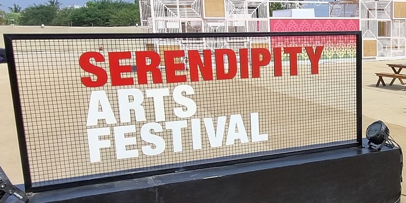 You are currently viewing Trends and opportunities: How Serendipity Arts Festival 2023 highlights creative diversity