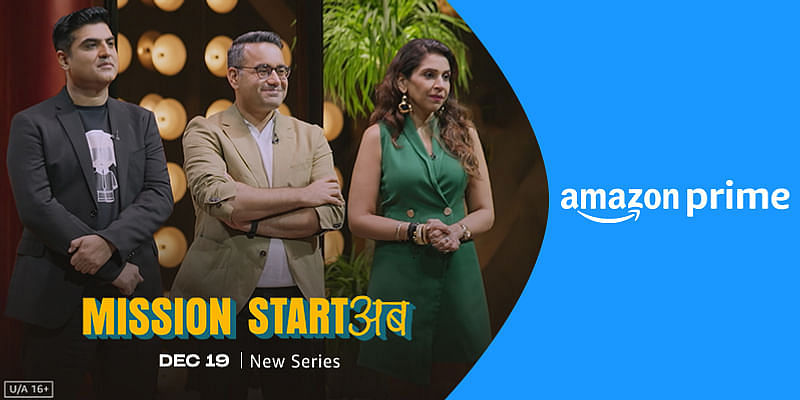 You are currently viewing Top investors offer inspiring lessons in Prime Video’s reality show