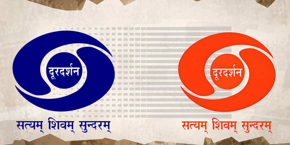 Read more about the article Doordarshan updates its logo after 60 years and here's why