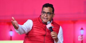 Read more about the article We should have done better, no secrets about it, says Paytm founder Vijay Shekhar Sharma