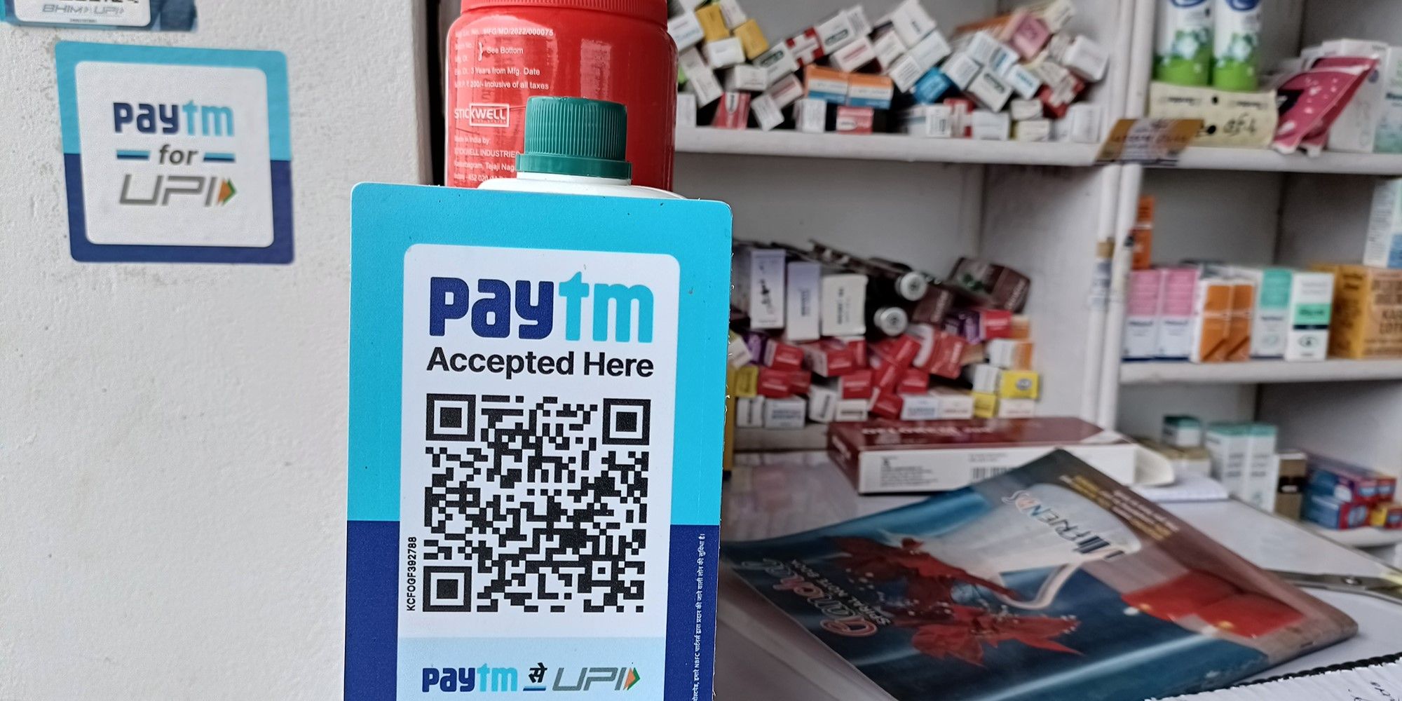 Read more about the article Paytm gets approval for $5.97M investment in payments arm: Reports