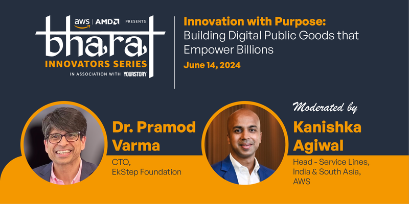 You are currently viewing Building blocks for a better future: Dr Pramod Varma on Joint Innovation Centre and digital public goods