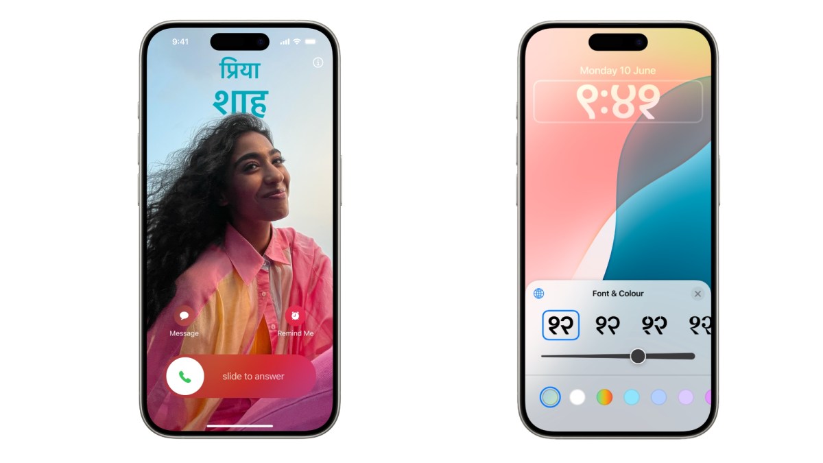 You are currently viewing Apple adds support for new languages across lock screen, keyboard and search on iOS 18