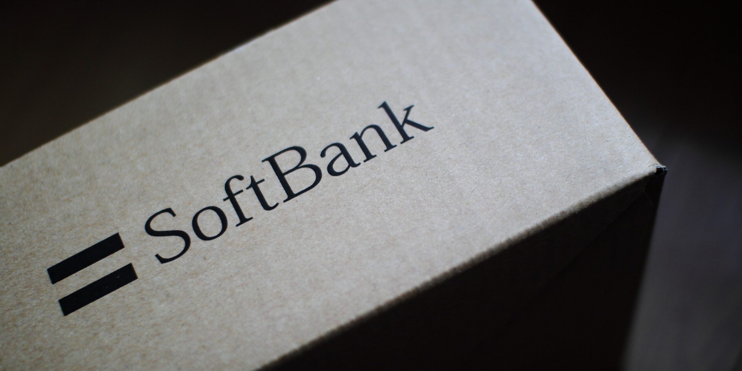 You are currently viewing SoftBank looks to balance caution with opportunity amid volatile market as profit shrinks