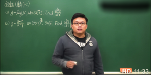 Read more about the article Taiwan Teacher Makes Rs.2 Crore Teaching Math on an Adult Site