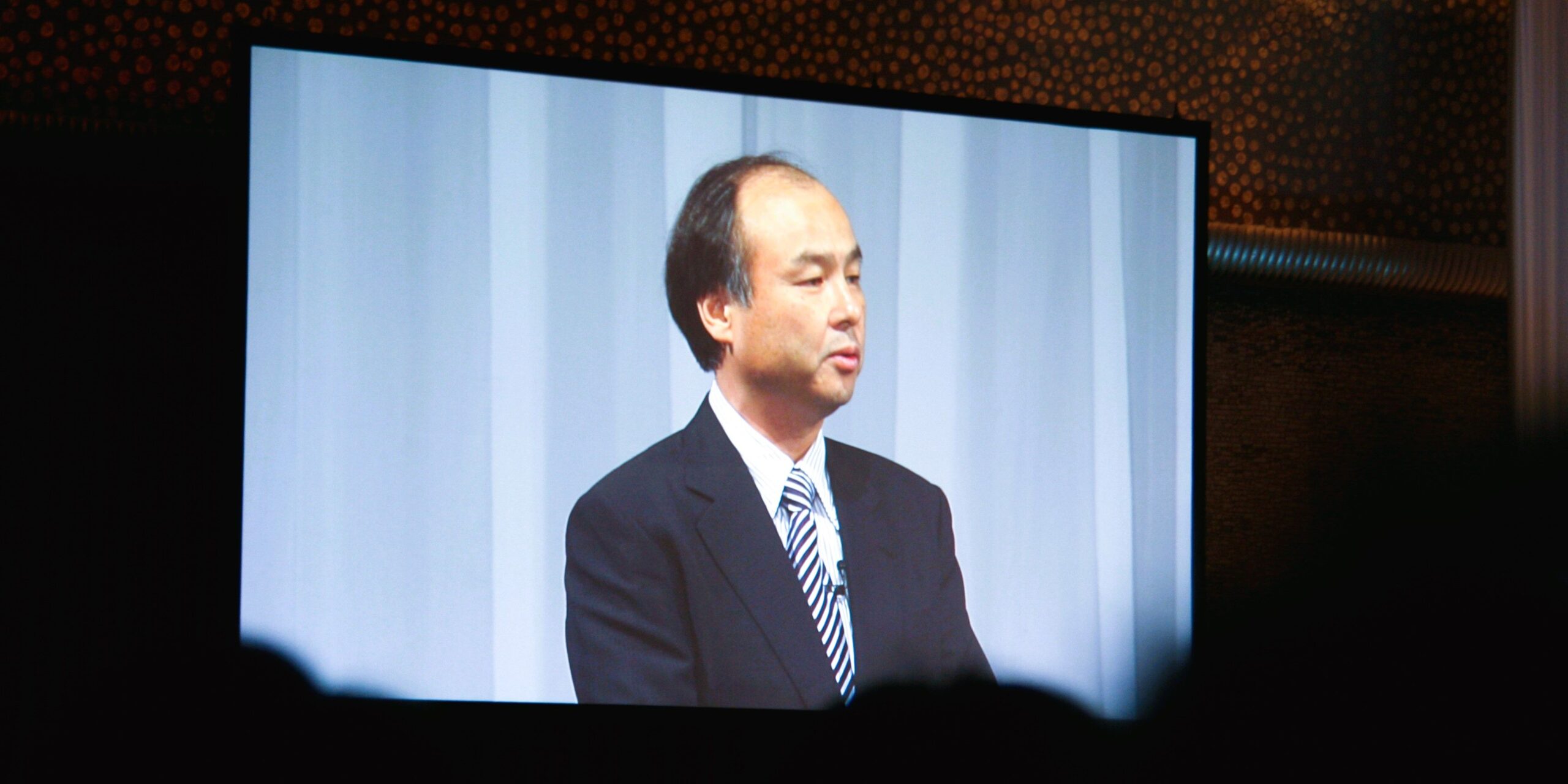 You are currently viewing SoftBank swings to $7.7B profit in September quarter